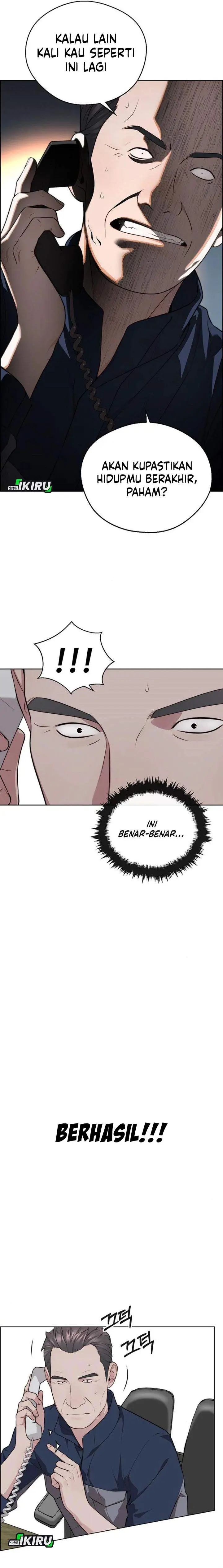 image-komik-the-man-chapter-250-13/26