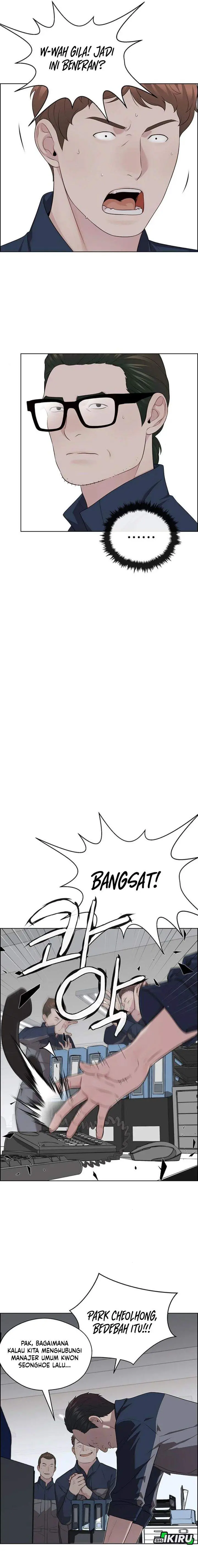 image-komik-the-man-chapter-250-15/26