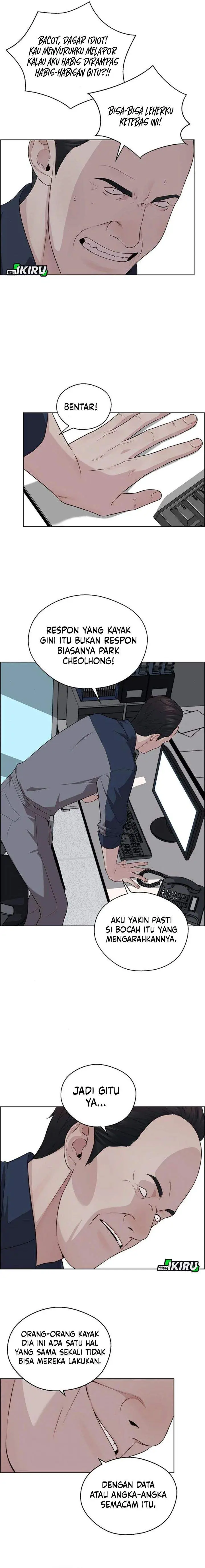 image-komik-the-man-chapter-250-16/26