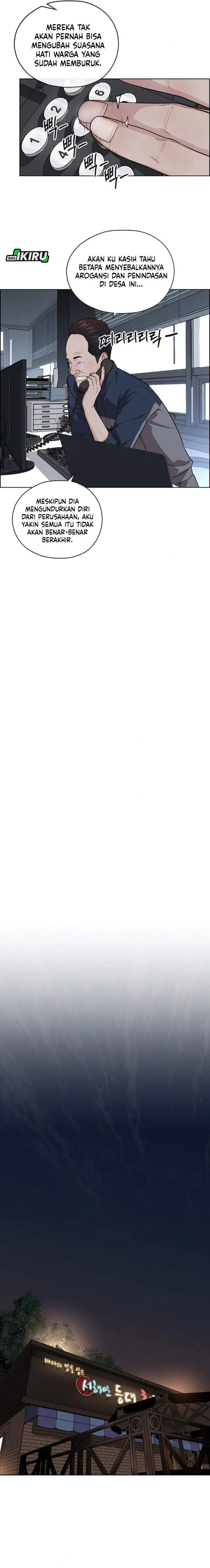 image-komik-the-man-chapter-250-17/26