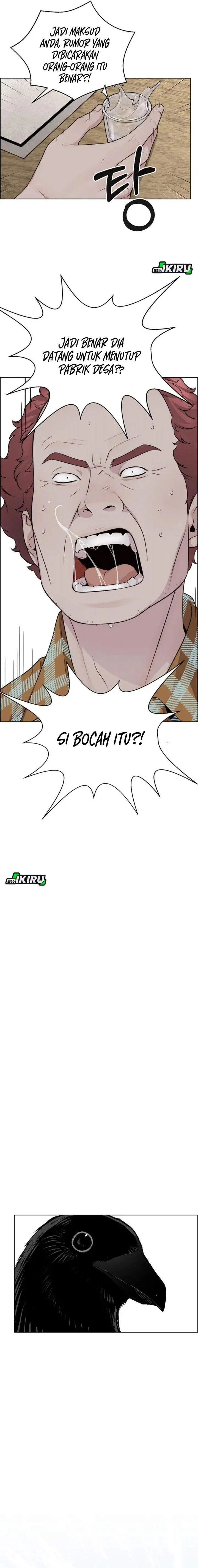 image-komik-the-man-chapter-250-19/26