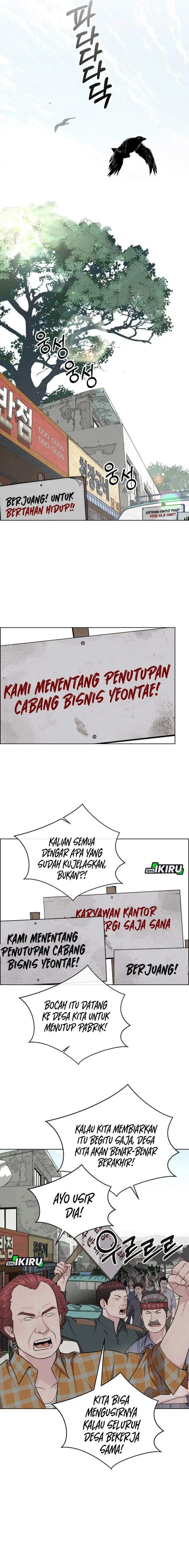 image-komik-the-man-chapter-250-20/26