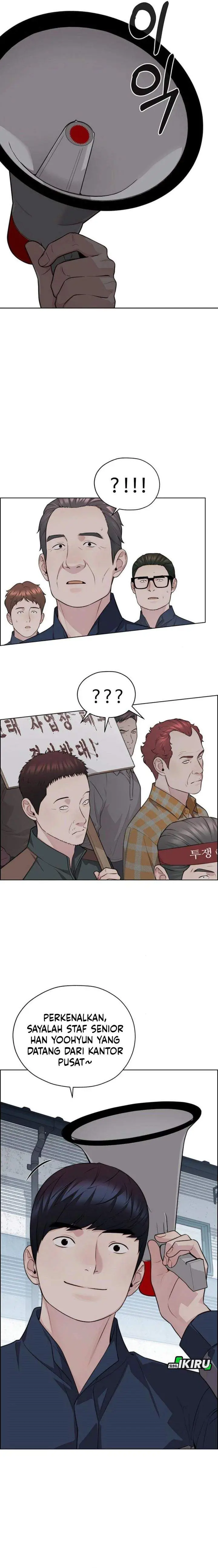 image-komik-the-man-chapter-250-22/26