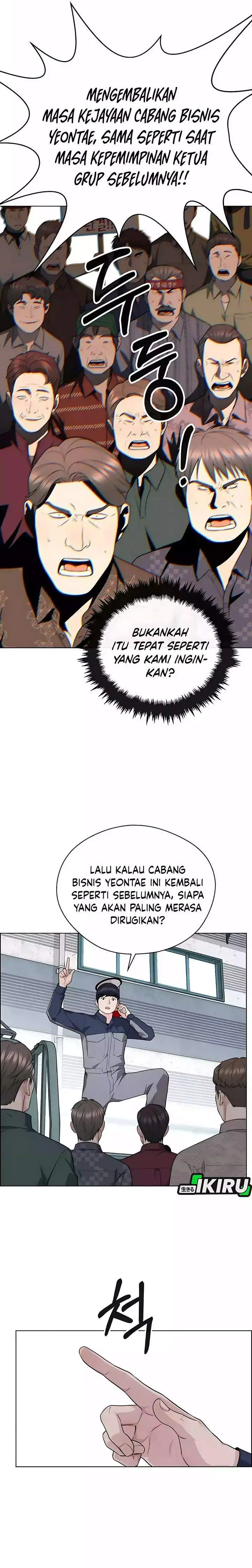 image-komik-the-man-chapter-251-4/24