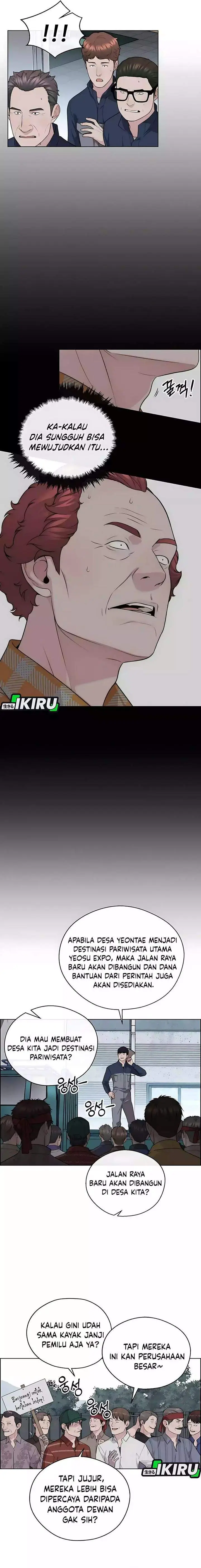 image-komik-the-man-chapter-251-10/24