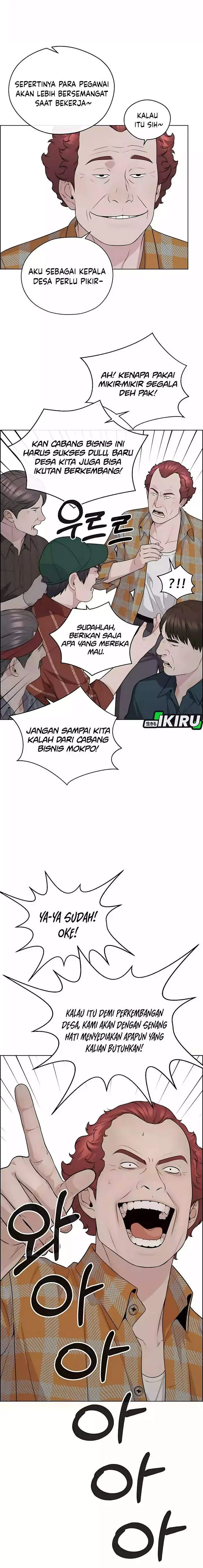 image-komik-the-man-chapter-251-12/24