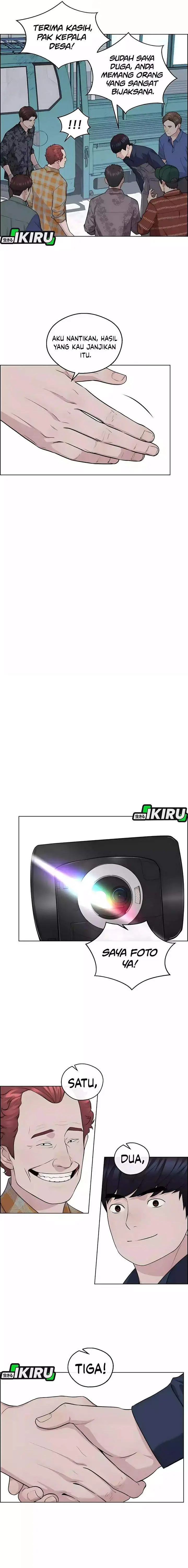 image-komik-the-man-chapter-251-13/24