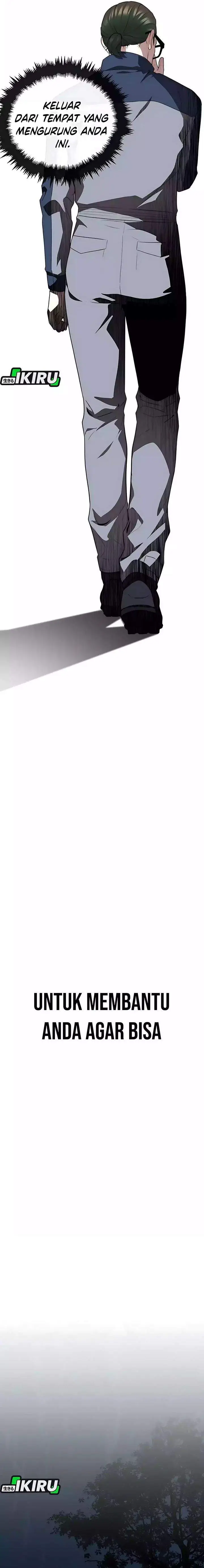 image-komik-the-man-chapter-251-19/24