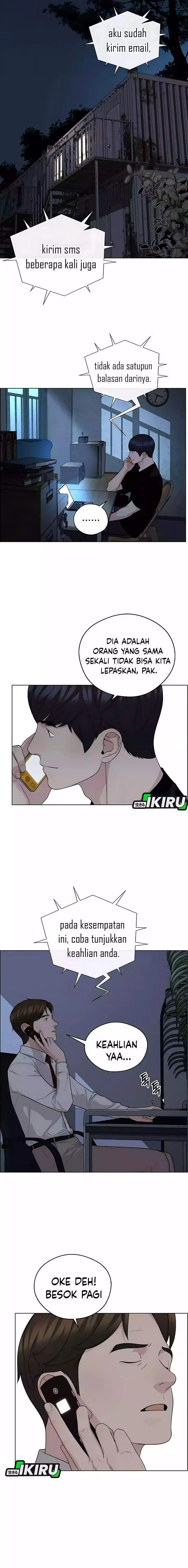 image-komik-the-man-chapter-251-20/24