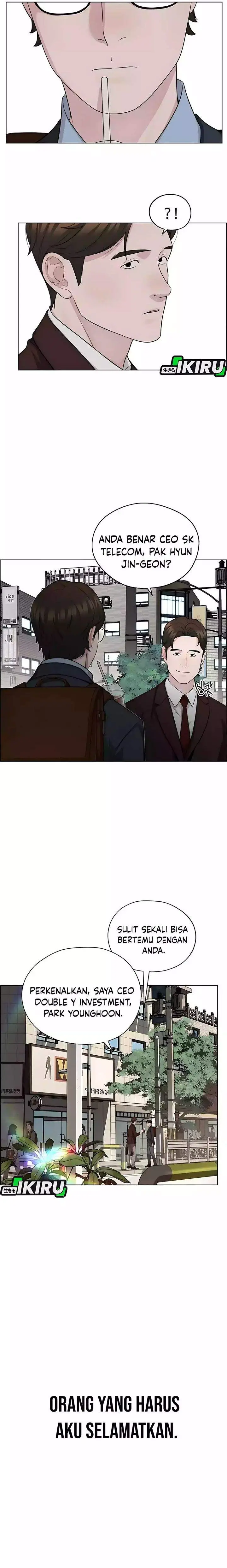 image-komik-the-man-chapter-251-22/24