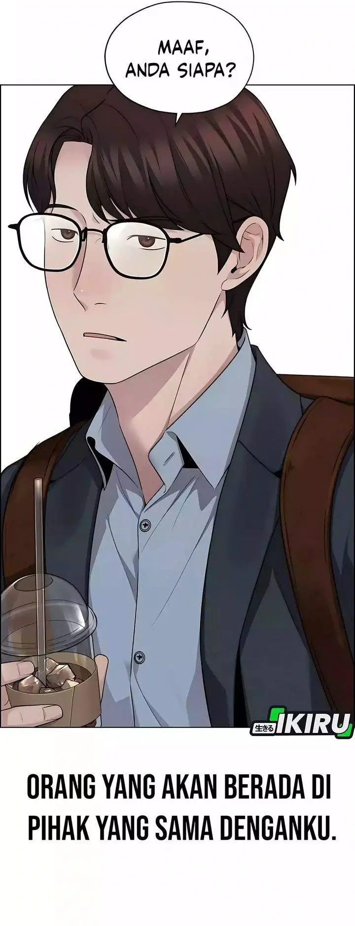 image-komik-the-man-chapter-251-23/24