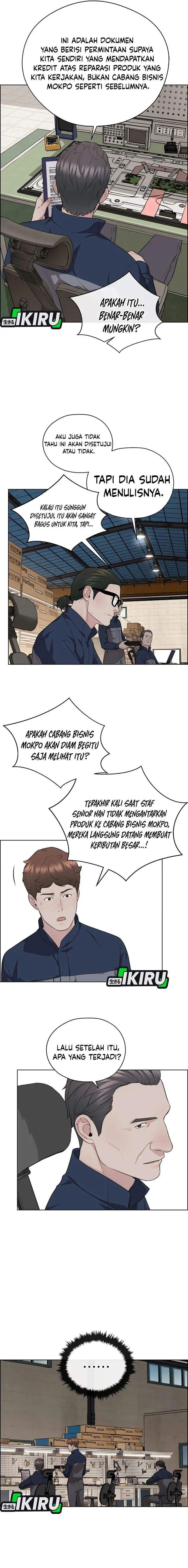 image-komik-the-man-chapter-252-6/25