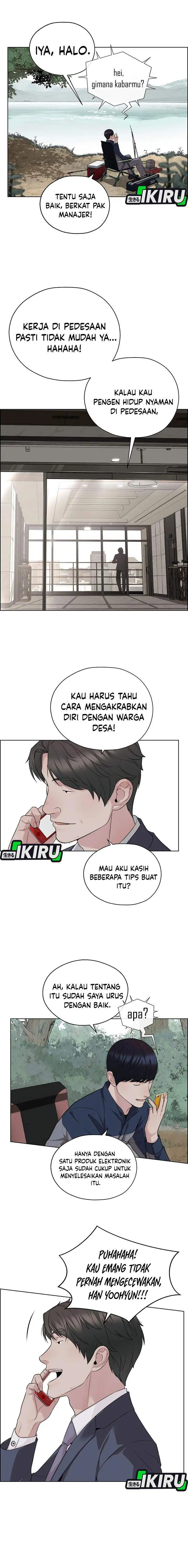 image-komik-the-man-chapter-252-11/25