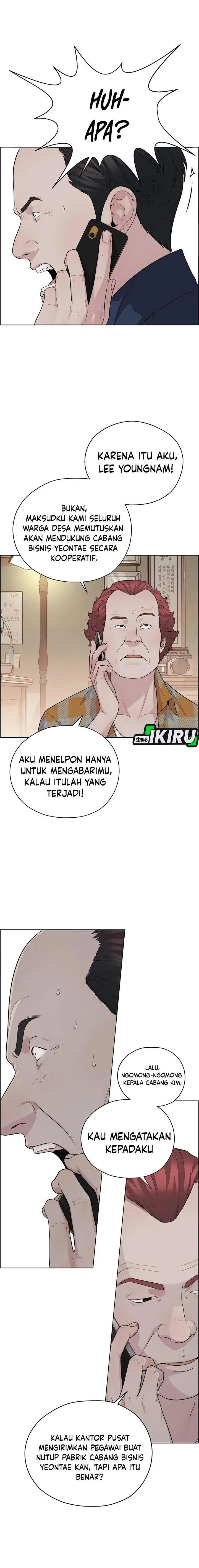 image-komik-the-man-chapter-252-15/25