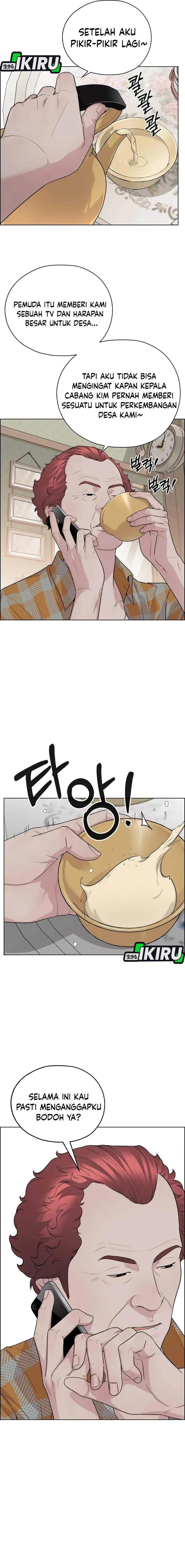 image-komik-the-man-chapter-252-16/25