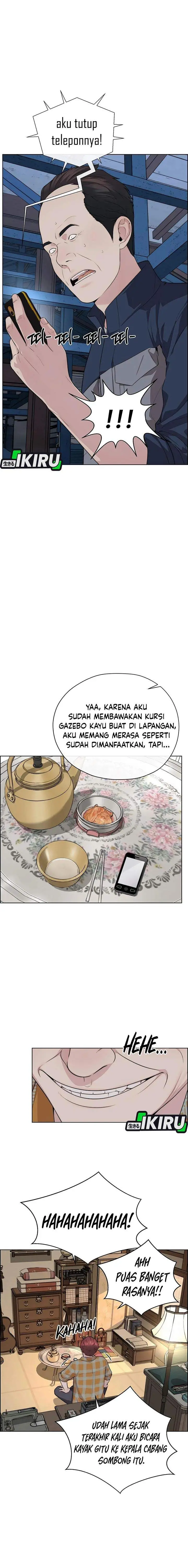 image-komik-the-man-chapter-252-17/25