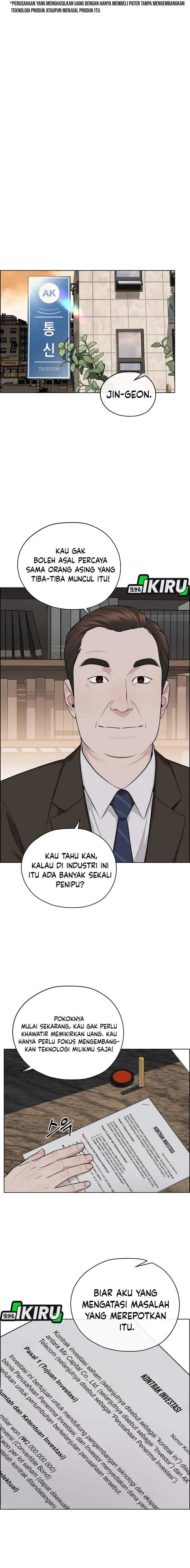 image-komik-the-man-chapter-252-20/25