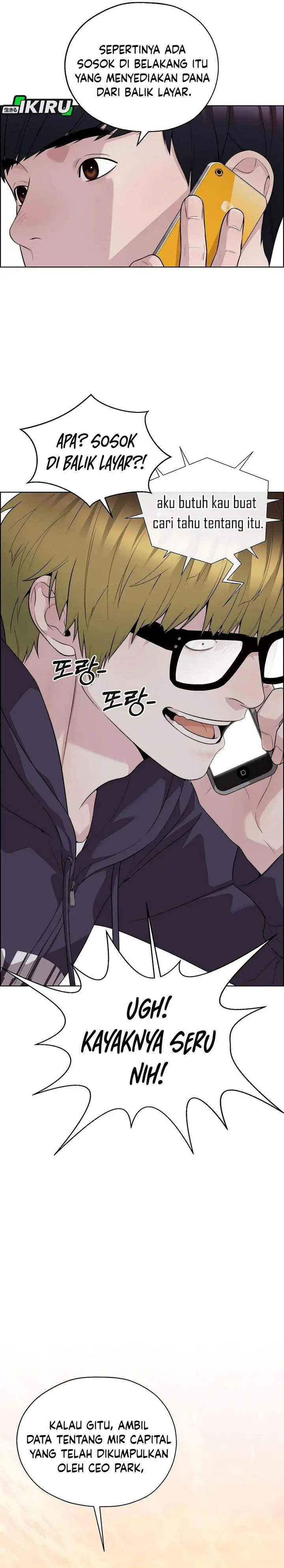 image-komik-the-man-chapter-253-4/40