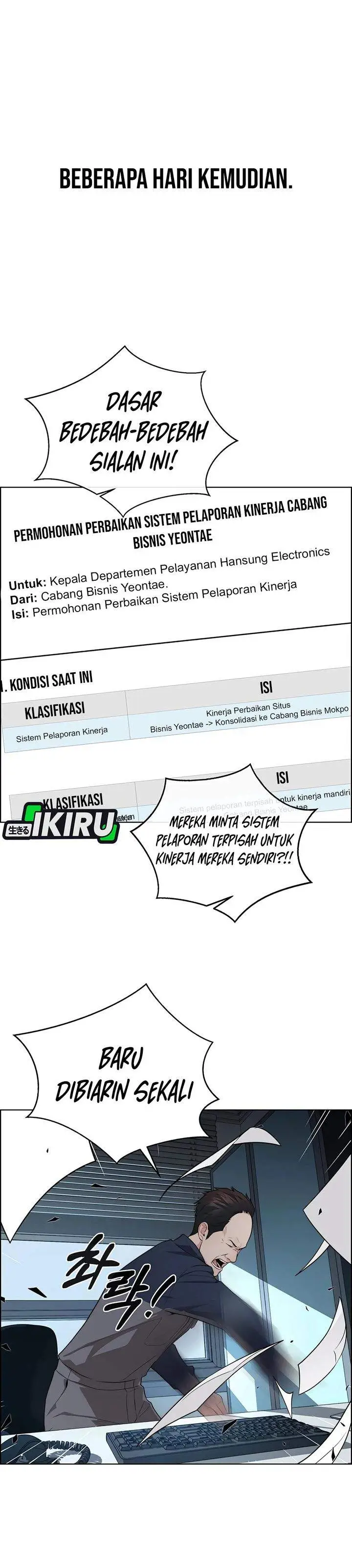 image-komik-the-man-chapter-253-9/40