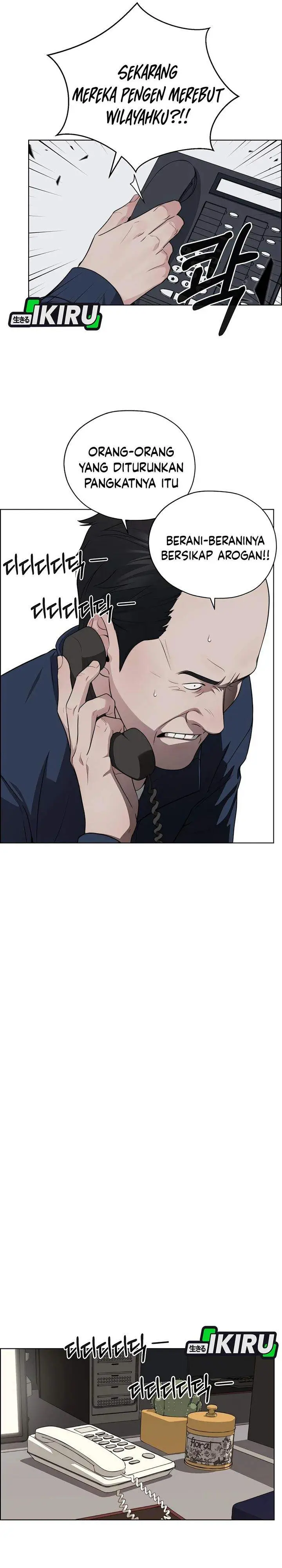 image-komik-the-man-chapter-253-10/40