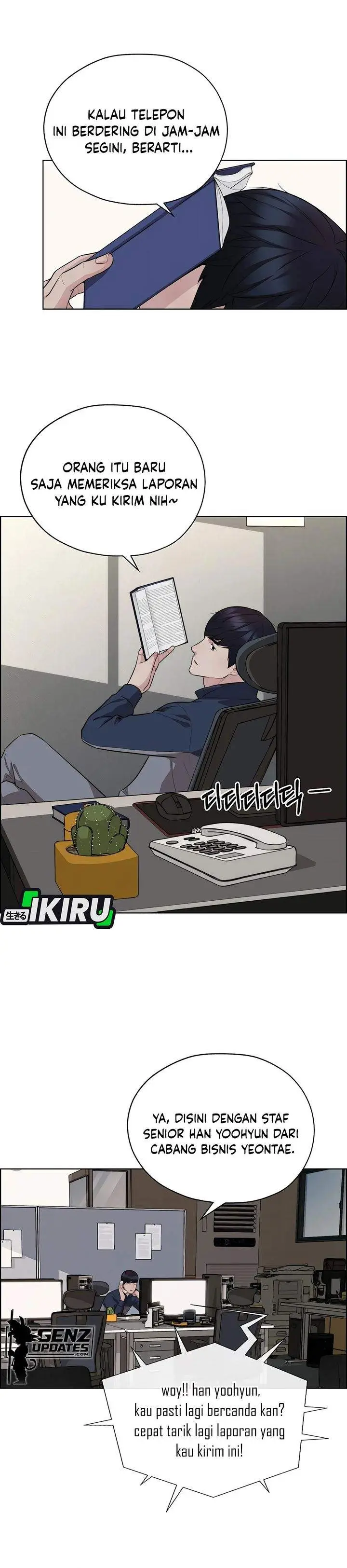 image-komik-the-man-chapter-253-11/40