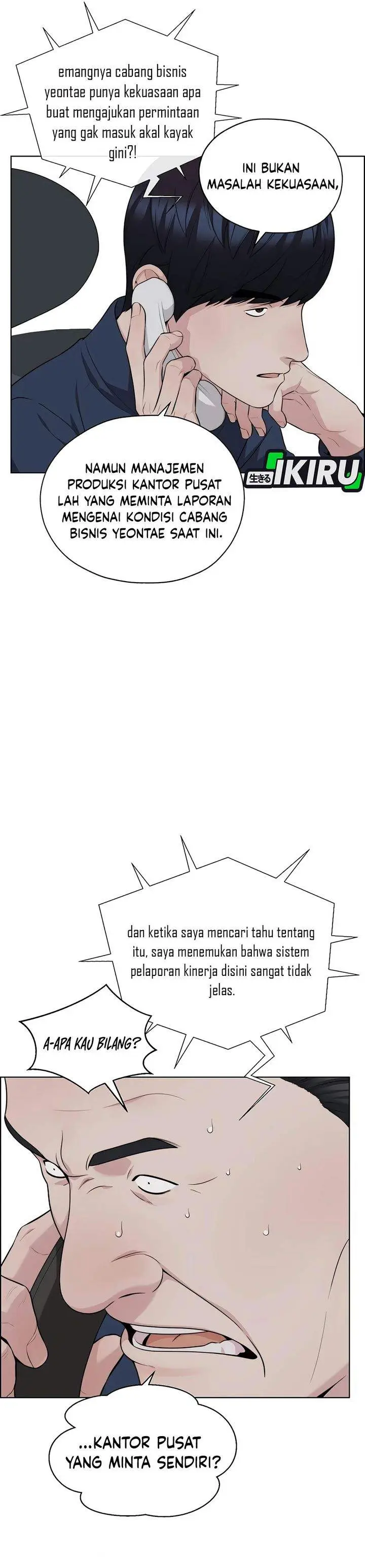 image-komik-the-man-chapter-253-12/40