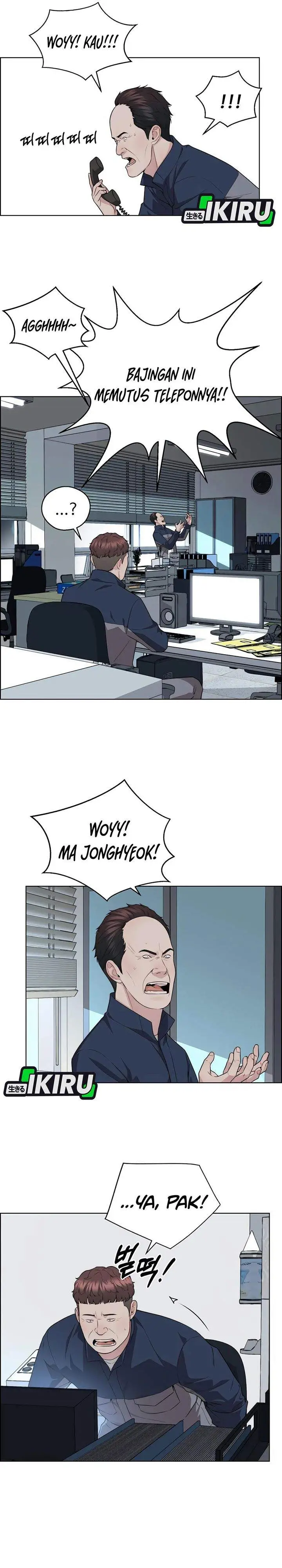 image-komik-the-man-chapter-253-15/40