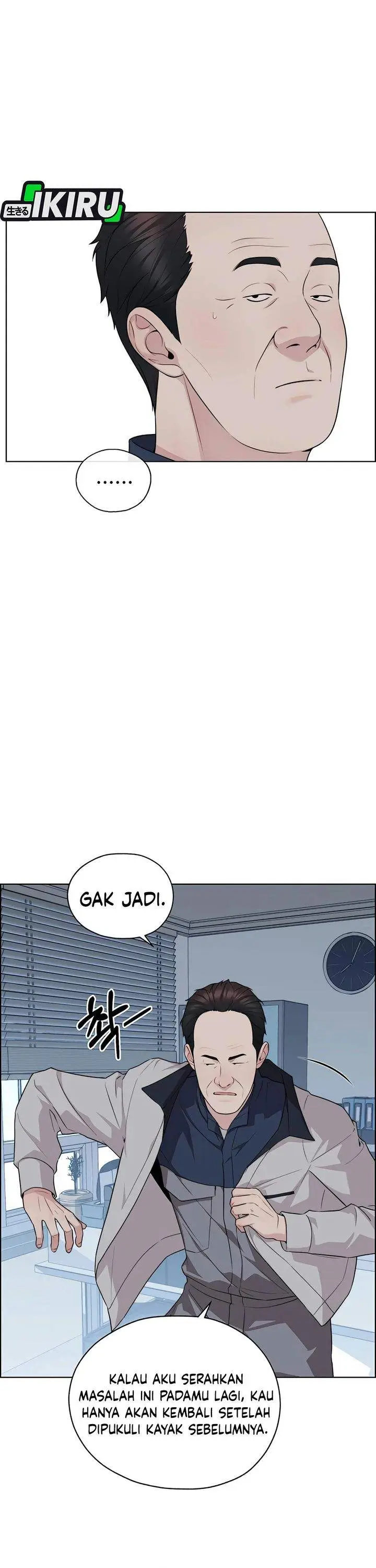 image-komik-the-man-chapter-253-16/40