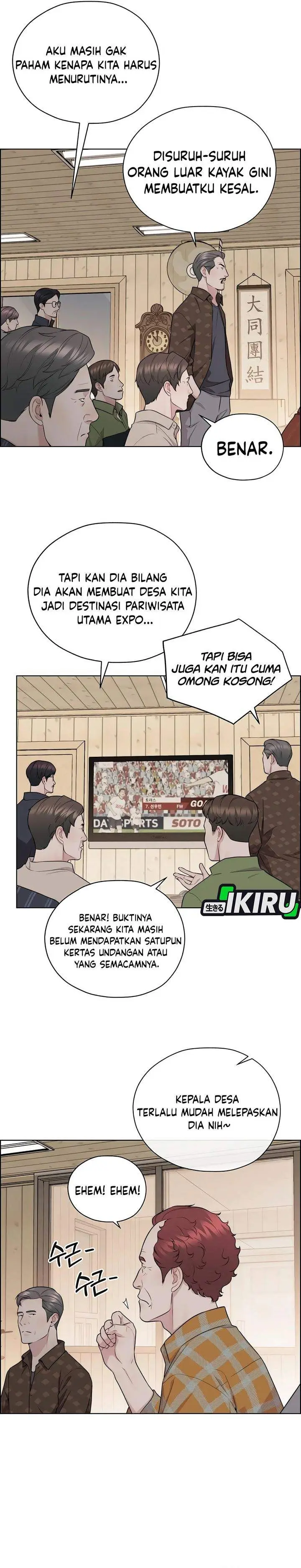 image-komik-the-man-chapter-253-19/40