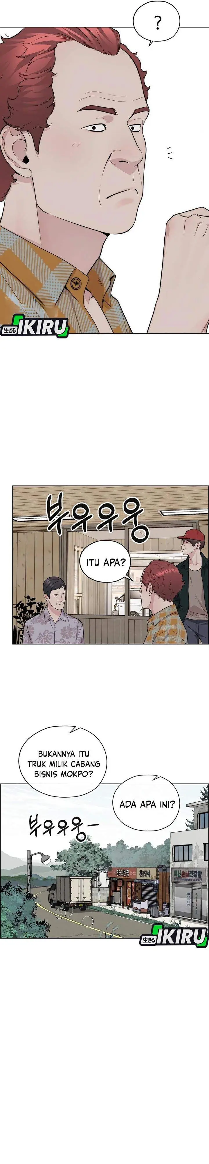 image-komik-the-man-chapter-253-20/40