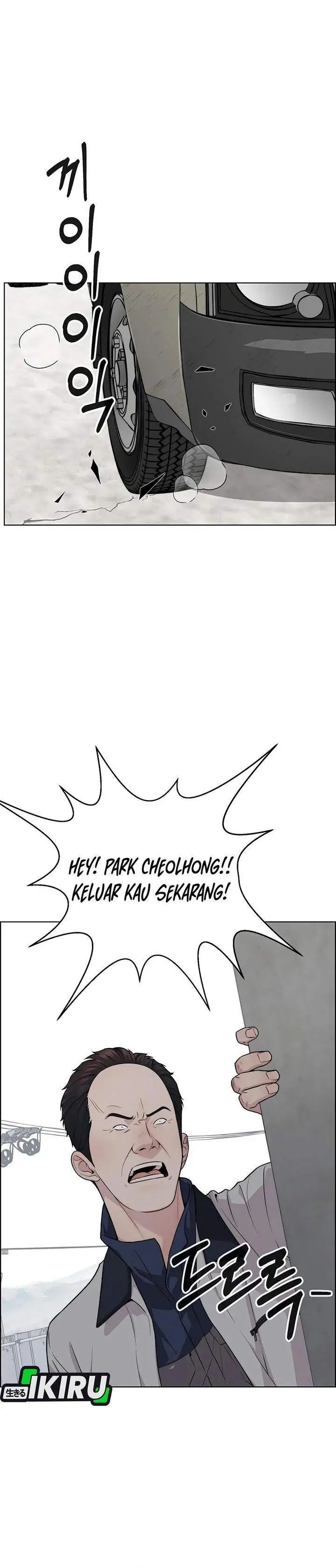 image-komik-the-man-chapter-253-21/40