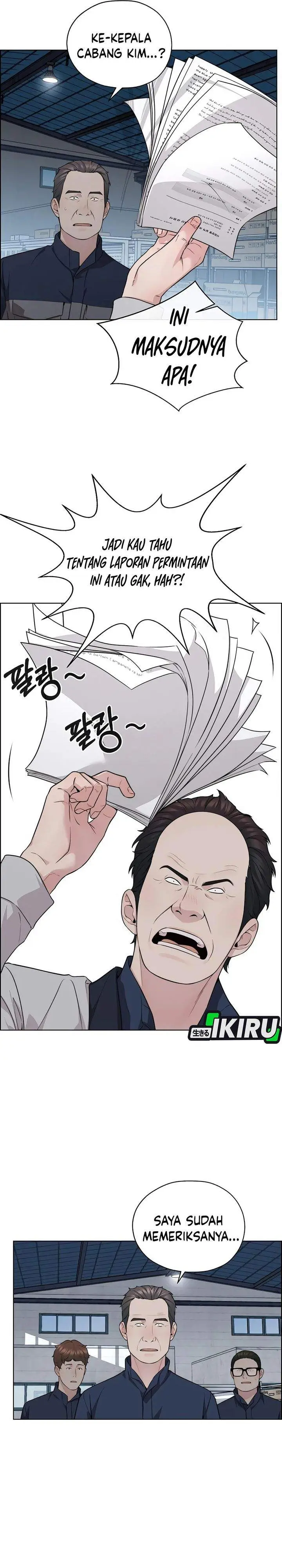 image-komik-the-man-chapter-253-22/40