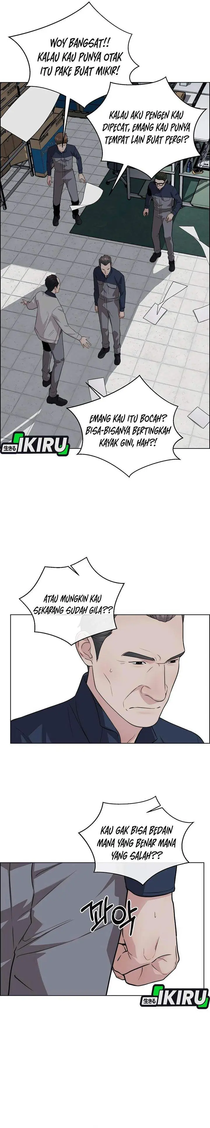 image-komik-the-man-chapter-253-24/40