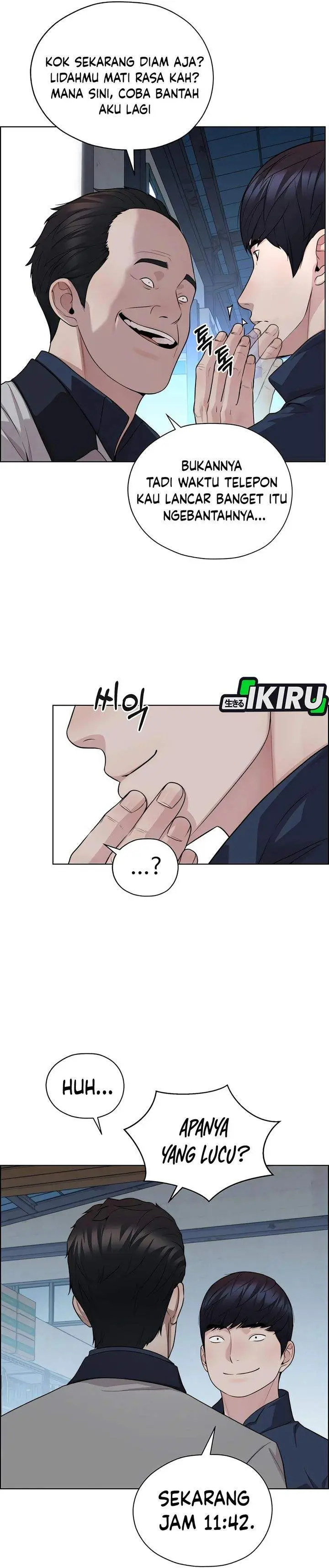 image-komik-the-man-chapter-253-28/40