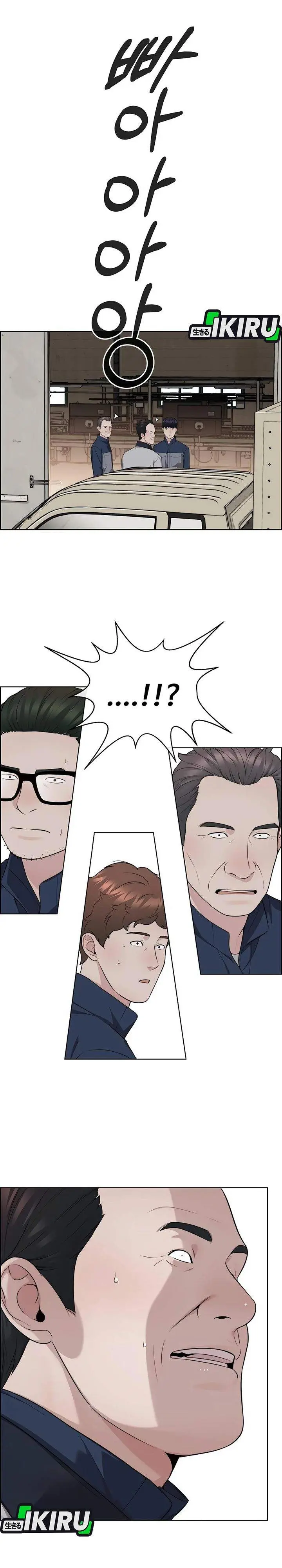 image-komik-the-man-chapter-253-30/40