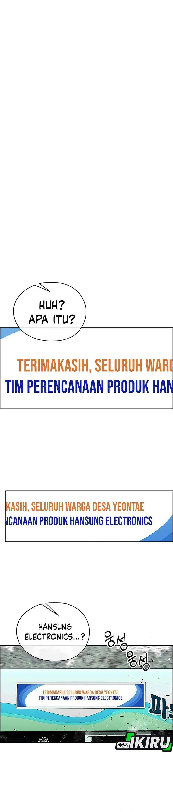 image-komik-the-man-chapter-253-31/40