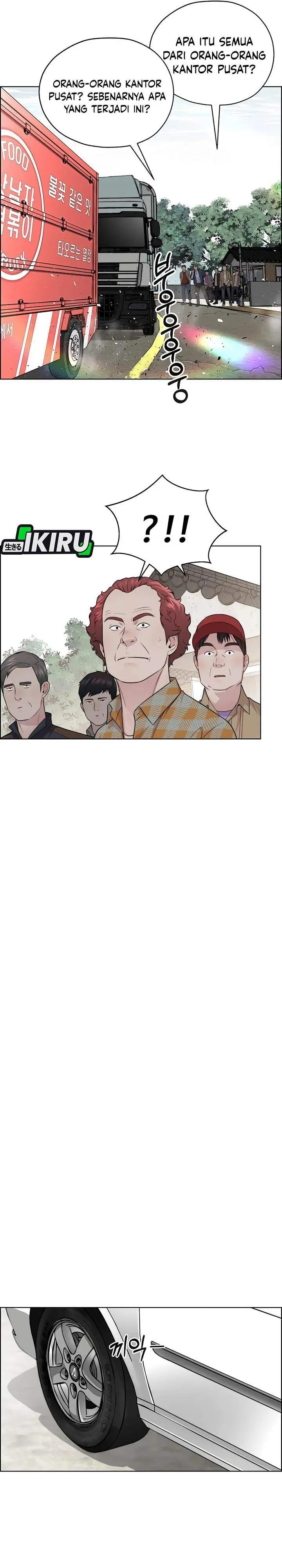 image-komik-the-man-chapter-253-32/40