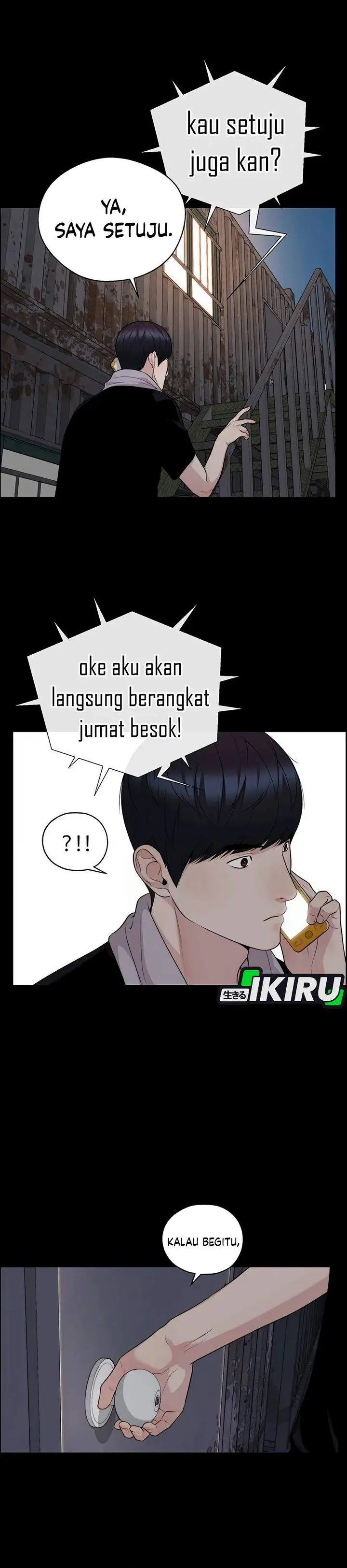 image-komik-the-man-chapter-254-1/43