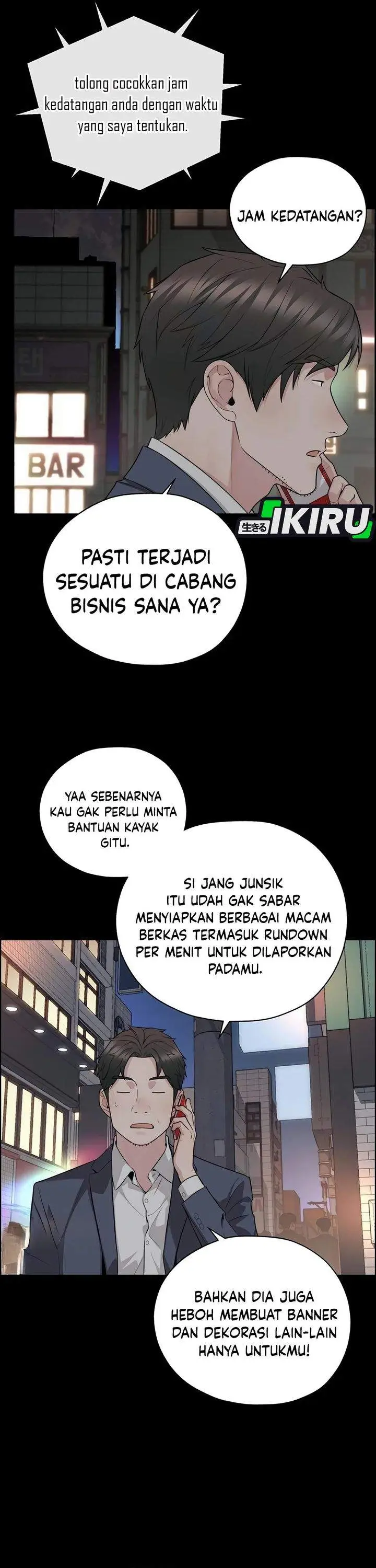 image-komik-the-man-chapter-254-3/43