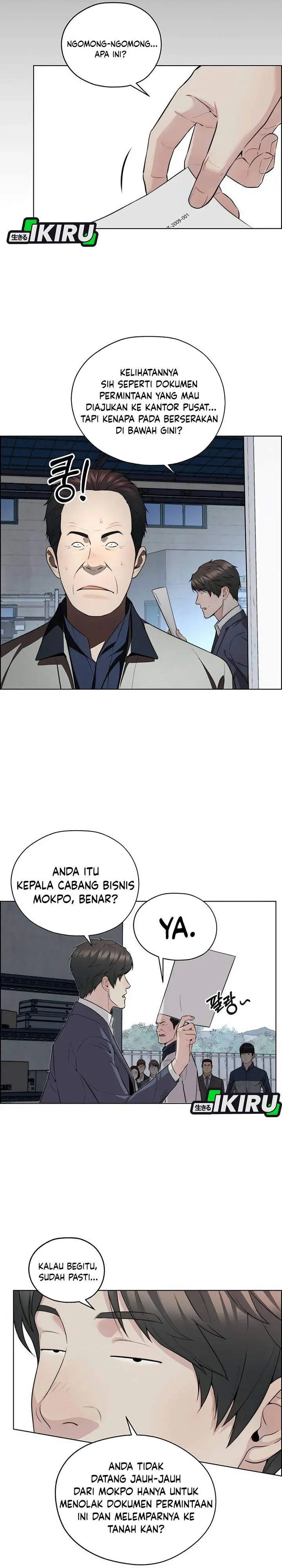 image-komik-the-man-chapter-254-8/43