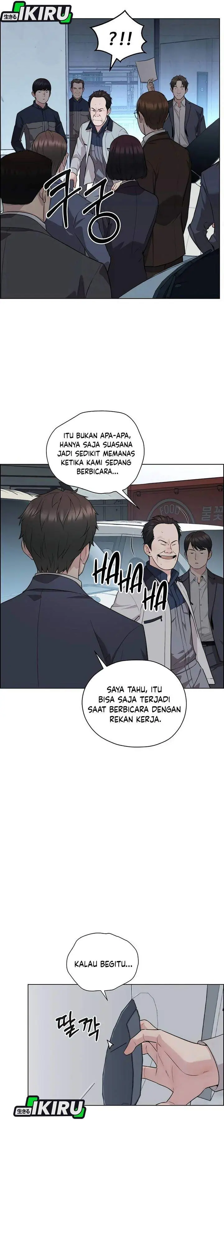 image-komik-the-man-chapter-254-14/43