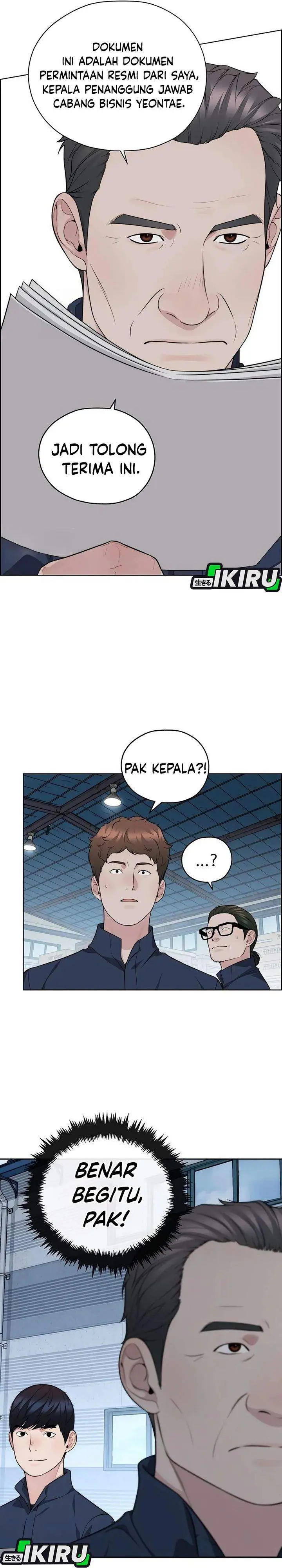 image-komik-the-man-chapter-254-18/43