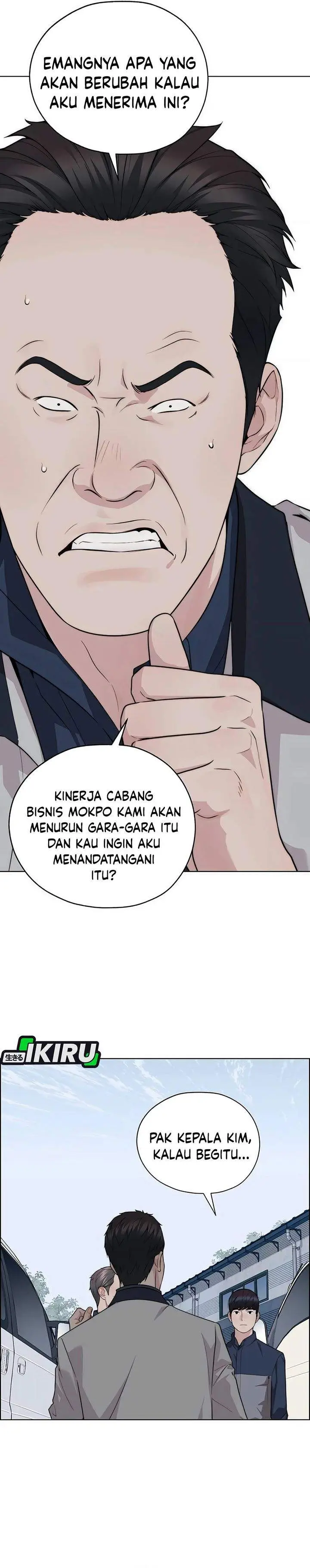 image-komik-the-man-chapter-254-21/43