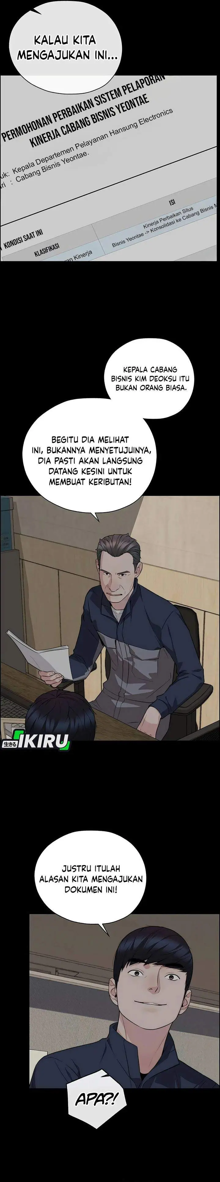 image-komik-the-man-chapter-254-23/43