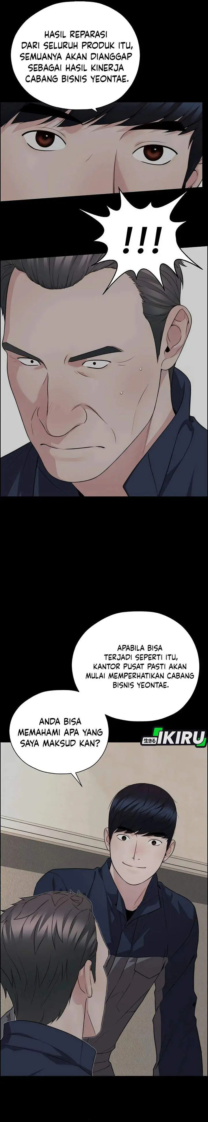 image-komik-the-man-chapter-254-25/43
