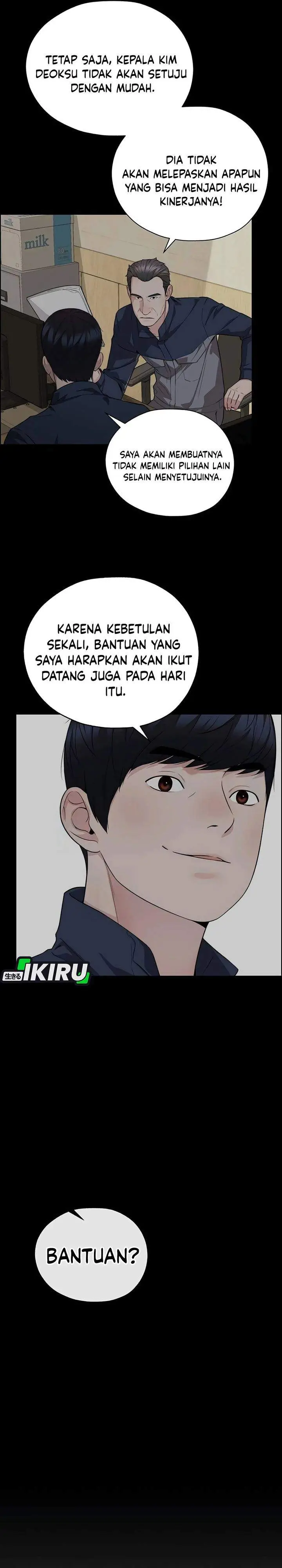 image-komik-the-man-chapter-254-26/43