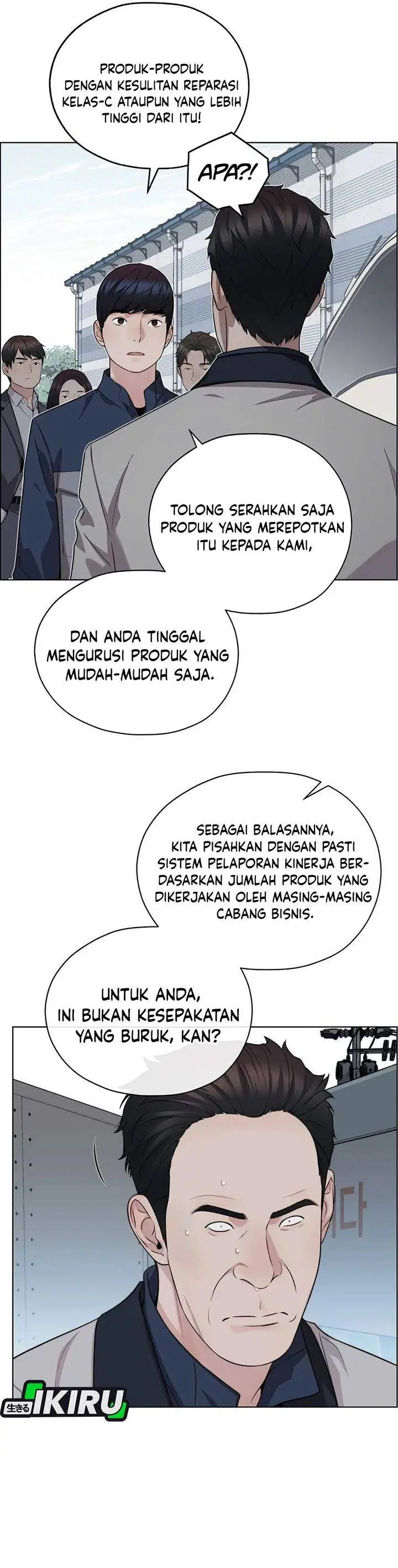 image-komik-the-man-chapter-254-28/43