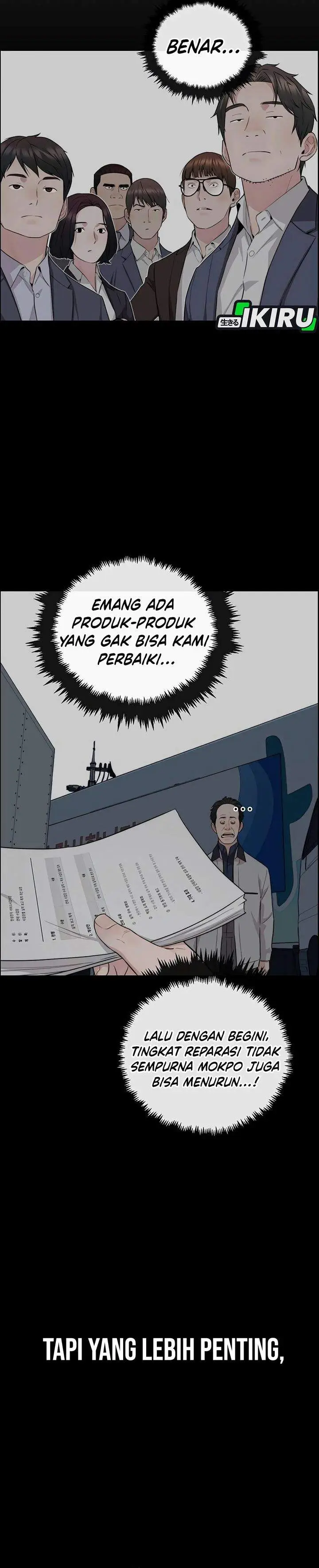 image-komik-the-man-chapter-254-30/43