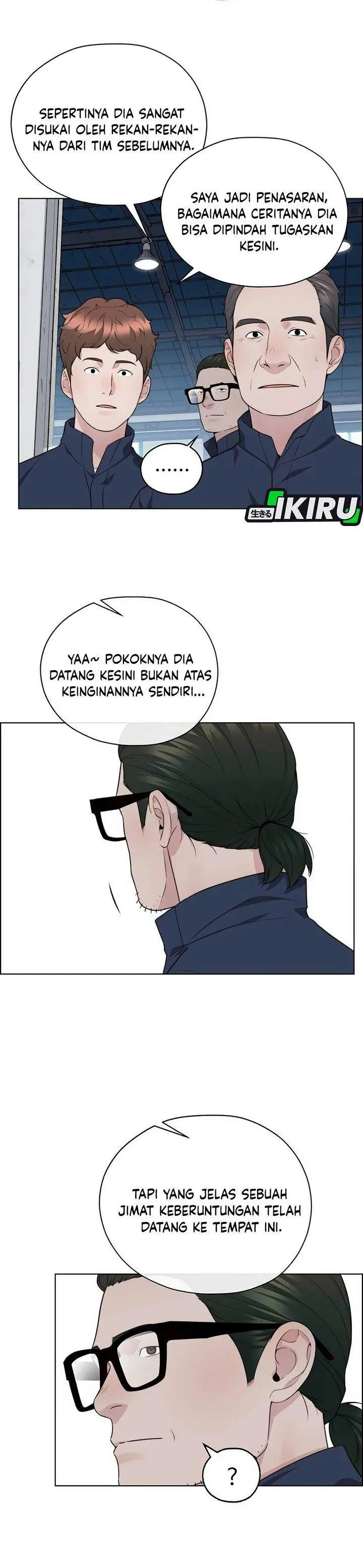 image-komik-the-man-chapter-254-34/43