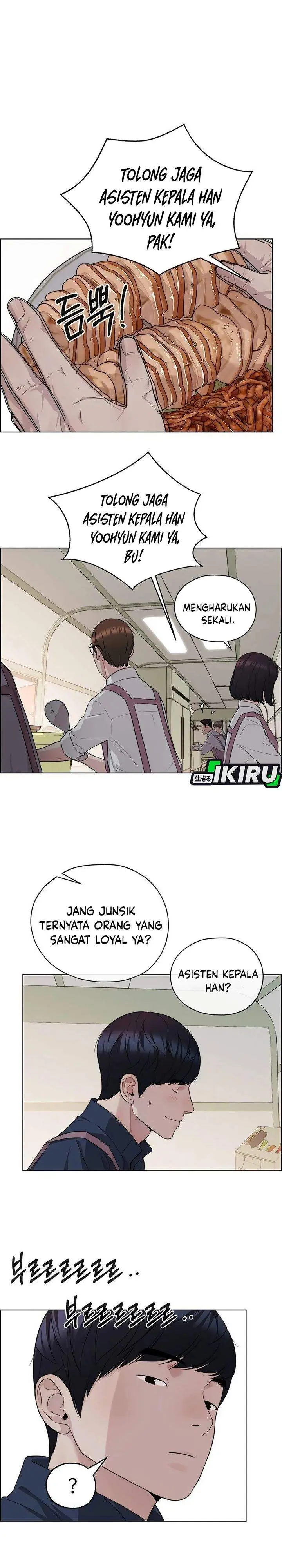 image-komik-the-man-chapter-254-38/43